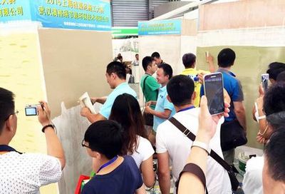 澳格瑞硅藻泥攜新品亮相2015上海綠色建材博覽會，引領生態(tài)家居新潮流