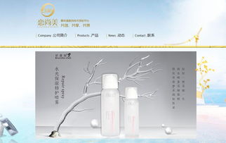 企泰科技 以網站建設與小程序方案賦能企業，讓電子商務更簡單